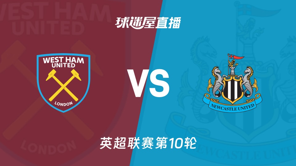 为什么本垒板后方的低亮度背景是打者的“生命线”