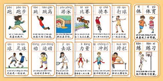 大谷翔平的进化论从二刀流到50-50神迹的生理极限解析