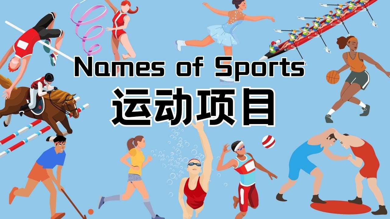 差25人满座，香港行北伦敦德比共有49975名观众现场观战