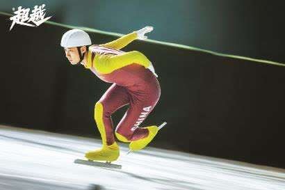 [冰雪]战胜苏格兰 中国队提前锁定六强席位